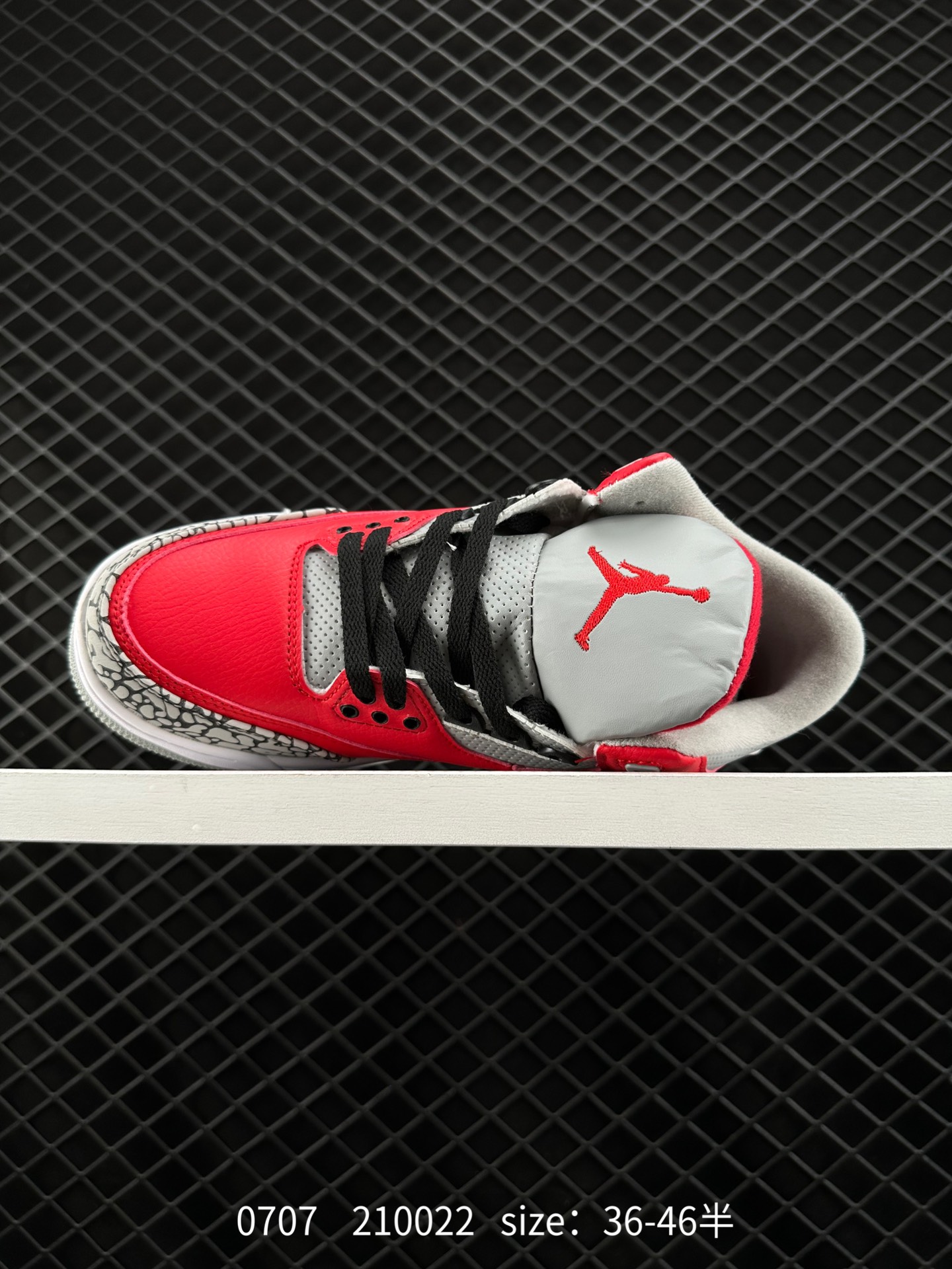 Nike Air Jordan 3 Retro SE